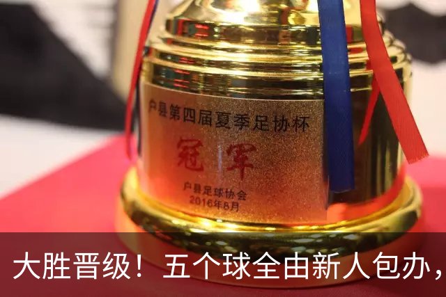 大胜晋级！五个球全由新人包办，曼城这场5-0赢出“未来的味道”